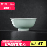 景德镇（jdz）官方陶瓷影青白瓷餐具散件纯色碗盘餐具端午节礼物家用高档礼盒 流影6英寸面碗