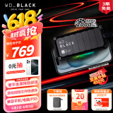 西部数据（WD）1TB移动固态硬盘2000MB/s P40高速NVMe随身便携PSSD外接手机PS5游戏Xbox笔记本mac电脑Type-c
