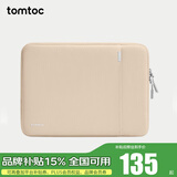 tomtoc笔记本电脑内胆包13/14/16英寸苹果Macbook Pro/Air电脑保护套A13 孤秋沙 13英寸