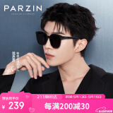 帕森（PARZIN）偏光太阳镜女 范丞丞同款黑超情侣方框眼镜开车驾驶墨镜男 91620