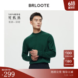巴鲁特【可机洗】100%纯羊毛衫男士秋冬款修身打底针织衫保暖毛衣 深绿-加厚款 L （175/96A）
