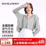 OhSunny防晒衣女宽松透气连帽披肩衫开车防晒服薄外套 气质灰 XL
