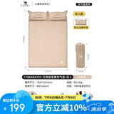 骆驼（CAMEL）户外露营野营便携式单人自动充气床垫防潮垫174BARA705卡其色