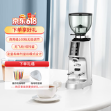 摩佳飓风电动磨豆机 电动磨粉器 意式美式手冲摩卡咖啡豆平刀研磨机 钯银