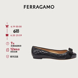 菲拉格慕（Ferragamo）女士Varina芭蕾舞平底鞋 0672100_1D _ 65 礼物送女友