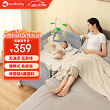 coolbaby婴儿床多功能可折叠便携式婴儿床可移动儿童床962NC-冬雪灰基础款