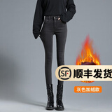 幻黛牛仔裤女紧身弹力秋冬款高腰小脚裤春秋女装新款裤装加绒铅笔裤子 烟灰色加绒 29