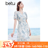 百图betu女装夏季新款连衣裙V领花边雪纺印花连衣裙女2404T91 蓝色 M
