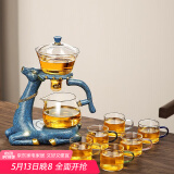 唐丰（TANGFENG）茶具套装自动玻璃茶具家用泡茶神器懒人功夫茶具磁吸办公茶壶整套 福鹿连连茶具（金荷）+彩把6杯