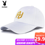 花花公子（PLAYBOY）帽子棒球帽男女鸭舌帽防晒遮阳帽时尚休闲情侣嘻哈帽 双P白金款【大小可随意调节】
