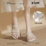 ZHR则则平底凉鞋女士2026新款夏季女鞋蝴蝶水钻一字带凉拖 EH169米色35