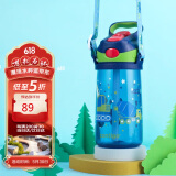 contigo康迪克儿童吸管塑料水杯夏季运动水杯450ML挖掘机HBC-STR057