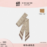 蔻驰（COACH）奥莱女士经典标志印花细围巾户外保暖 白色