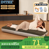INTEX 64106单人充气床垫户外防潮垫家用陪护折叠床车载床 N
