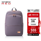 新秀丽（Samsonite）电脑包双肩包14英寸女背包商务通勤时尚轻盈GV1*51001升级款礼物
