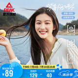 匹克防晒风衣女夏季速干冰丝休闲防晒衣户外透气风衣连帽外套DF642102