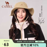 骆驼（CAMEL）渔夫帽男女夏季薄款大头围防晒遮阳太阳帽子大帽檐遮脸大沿帽