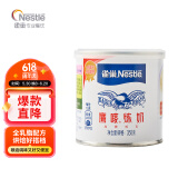 雀巢（Nestle）鹰唛炼奶350g 罐装炼乳 家用做蛋挞液面包饼干调制咖啡 甜品奶茶