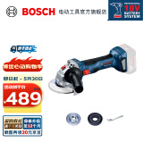 博世（BOSCH） 无刷充电角磨机18V锂电电动切割机开槽机打磨机手磨机GWS 180-LI 100mm裸机（不含电池/充电器）
