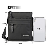 察今2025新款男包单肩包休闲斜挎包时尚竖款小包迷你手机包男防泼水潮 黑色