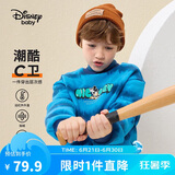 迪士尼（DISNEY）童装儿童男童加绒卫衣假两件双色保暖上衣24冬DB341EE01蓝色120