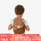迪卡侬双肩背包户外登山轻盈透气书包学生儿童MH100小巧5升5475384