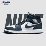 耐克（NIKE）【潮】Air Jordan aj1板鞋男女新款高帮休闲跑步运动耐磨篮球鞋 554725/554724-411 37.5 GS