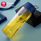 希诺（heenoor）塑料杯加厚隐形提环运动户外男水杯耐高温防摔大容量便携式情侣杯 蓝色 XN-8107-（容量参考颜色图）