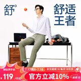 网易严选莱卡高弹时尚直筒休闲裤男士轻商务修身直筒裤男显瘦裤子夏季男 灰绿色 31 （170/80A）