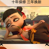 长虹4k特价电视机液晶32/47/65/70寸高清智能wifi网络平板led电视机 47英寸 网络版可以连接WiFi