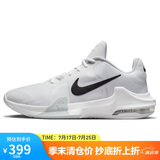 耐克（NIKE）男子篮球鞋AIR MAX IMPACT 4缓震实战运动鞋DM1124-100 白色 44.5