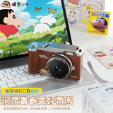 蜡笔小新ccd照相机学生党数码相机拍照旅游专用便携小相机摄像可传手机卡片机儿童 生日礼物女生送男女朋友 棕色64G【双摄9600W+自动对焦+补光灯】
