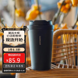 乐扣乐扣（LOCK&LOCK）遇见元气保温保冷咖啡杯弹跳盖男女颜值水杯400ML黑色LHC3271BLK