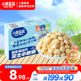 小鹿蓝蓝益生元高钙芝士小软饼60g 宝宝零食儿童零食 纯真奶香小饼干