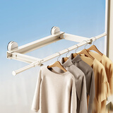 天地鱼吸盘晾衣杆伸缩免打孔强力承重隐形折叠阳台晒衣神器支撑杆窗帘杆 【奶白】吸盘隐形伸缩晾衣杆