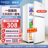 荣事达（Royalstar）迷你小冰箱 租房用小型双门电冰箱家用宿舍冷藏冷冻两用节能 58L9RSZ【一级能效】【三天约一度电】白
