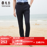 雅戈尔（YOUNGOR）西服裤男西装裤TR裤裤子亲肤顺滑垂顺西裤新品 GCHX37848FWA藏青色 180/80A