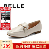 百丽时尚休闲豆豆女真皮商场百搭单鞋A7H1DAA4 米白 36