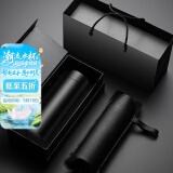 慕馨（moosen）保温杯定制水杯男刻字磨砂不锈钢女杯子儿童茶杯纪念品周年庆礼品 商务黑+礼盒三件套 500ml