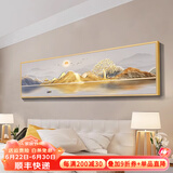墨派卧室装饰画床头挂画现代简约轻奢酒店墙画客厅背景墙主卧房间壁画 旭日东升 160x50cm适合1.8米床晶瓷