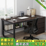 尋巧（SPERMEK） 电脑桌台式家用卧室写字桌简约宿舍书桌学生学习职员办公室桌子 【桌椅组合】胡桃木色140CM