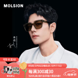 MOLSION陌森潮流太阳镜女2025肖战同款墨镜男方框高清偏光MS3129&MS3128 MS3129A22透橄榄茶框+棕榈茶片
