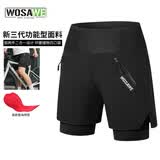 沃萨维（WOSAWE）公路车夏季骑行短裤男透气休闲骑行服自行车五分裤山地车速降套装 跨越五代-经典黑 一体坐垫 XL （适合80-95公斤）