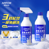 箭牌香氛洁厕泡泡马桶清洁剂除臭除垢洁厕液蜜桃香氛洁厕灵500m*2瓶