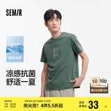 森马短袖T恤男索罗娜凉感抗菌夏装设计感印花休闲圆领t恤101324100154