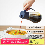 乐扣乐扣(LOCK&LOCK)大容量玻璃油壶可拆洗防滑油瓶酱油调味壶550ml蓝色