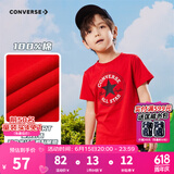Converse 匡威儿童装男童短袖t恤夏季新款打底大童透气小女孩半袖运动T恤 学院红-中性 150 /72 【建议身高140-152cm】