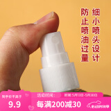 山中玉文玩核桃工具纳米刷子包浆上色手串金刚橄榄核桃猪鬃毛保养清理 文玩保养橄榄油