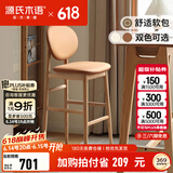 源氏木语 实木吧台椅家用软包靠背椅日式橡木餐椅现代简约高脚椅子 古铜黄软包吧台椅46*48*106cm