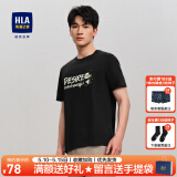 海澜之家（HLA）短袖t恤男装夏季熊猫印花凉感科技棉透气舒适圆领上衣服男士T恤衫 黑色花纹BC M /170建议63-68kg